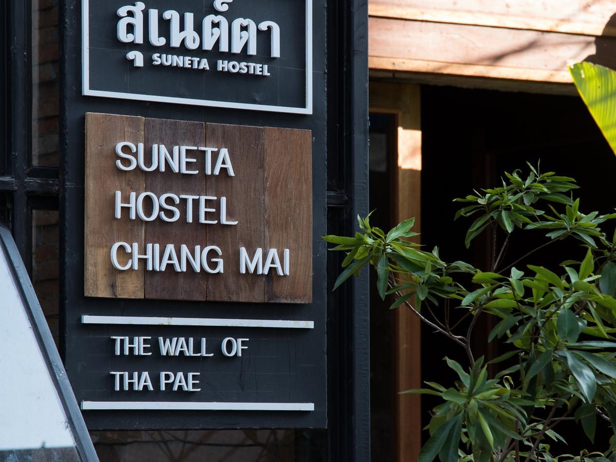 Suneta Hostel Chiangmai Chiang Mai Eksteriør bilde